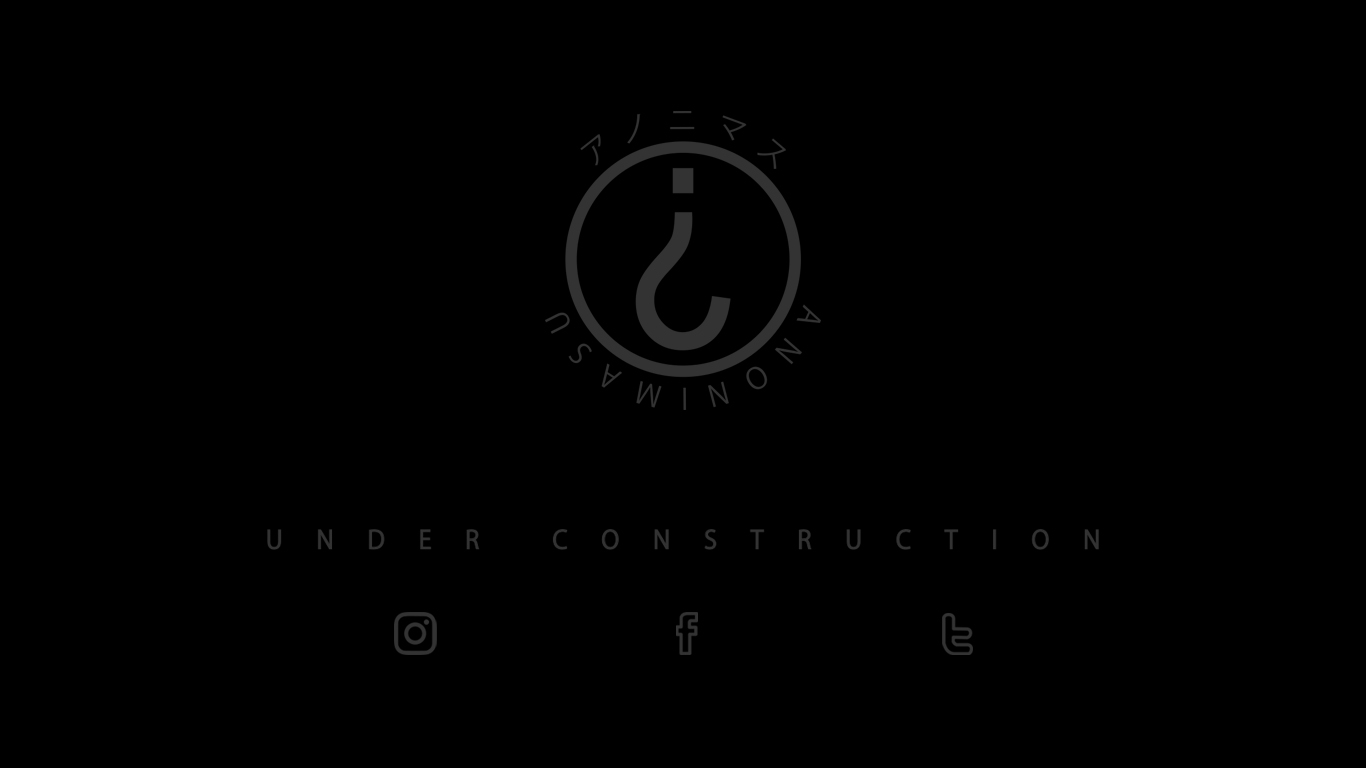 Under Construction